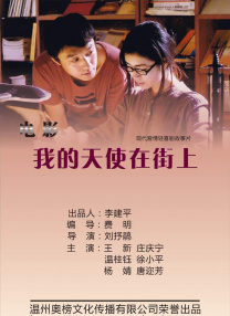 国产精品久久国产精品99