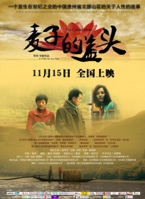 av 高清 尿 小便 嘘嘘